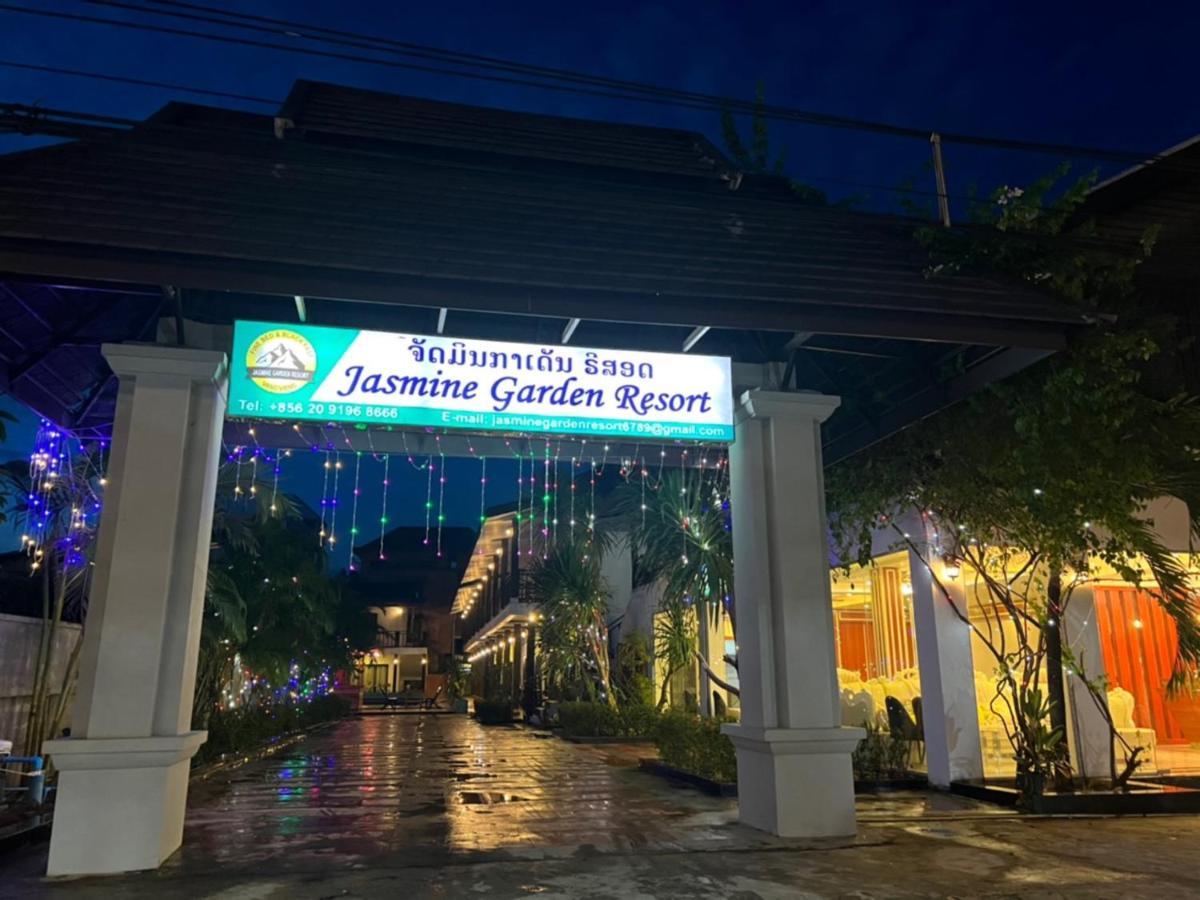 Jasmine Garden Resort วังเวียง ภายนอก รูปภาพ